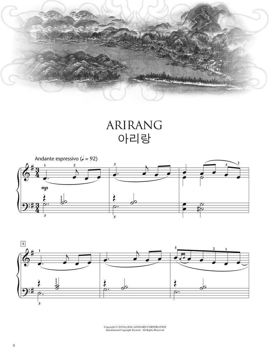 Arirang Piano Arrangement Pianodao